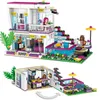 swimming pool Good friend series big pop star girl villa Building-block Toys Compatible with Educating Children Christmas Gifts Q0624