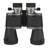 望遠鏡双眼鏡Baigish 10x50ミリタリーBAK4双眼ズームプロフェッショナルサッカー狩猟高品質強力な純正DM-4