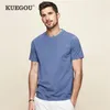 KUEGOU T-shirt estiva da uomo Slim Basic maniche corte Tshirt modale da corsa traspirante Cool Top elastico Plus Size 5939 220304