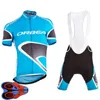 2021 equipo ORBEA Ciclismo manga corta jersey shorts set Ropa Ciclismo Hombres Verano Transpirable secado rápido MTB Ropa de bicicleta ropa deportiva U20042003