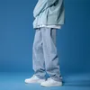 Męskie dżinsy Moda luźna prosta 2022 Casual szerokie spodnie nóg Denim Mans Streetwear Koreański Hip Hop Spodnie