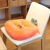 Dessin animé Animal en peluche doux siège coussin maison voiture bureau Tatami plus épais chaise dossier étudiant confort fesses 211203