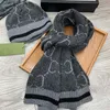 High quality set for men women winter wool scarf 2 piece Suit design shawl beanie wrap scarf beanies Hats Scarves