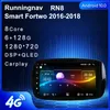 Player 4G LTE Android 10 1 FIT SMART FORTWO 2021 Multimedia Stereo Car DVD MAVIGINES GPS RADIO211B