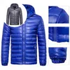 세련된 겨울 아래로 코트 후드 착용 소프트 착용 방지 Hoodie 남자 자켓 남자 다운 코트 겨울 자켓 G1108