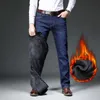 SHAN BAO Winter Brand Fit Straight Fleece Thick Warm Jeans Classic Badge Gioventù da uomo Business Casual Jeans a vita alta in denim 211011