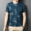 Haut de la marque Mercerized Coton Mercerisé Tops Print O Cou T-shirt Hommes à manches courtes Mode Casual Mode Mens Vêtements 210629