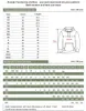 Men's Hoodies & Sweatshirts Fashion Design Men/women Pullover Cartoon LaurenzSide Hoodie Casual Cool Hooded Boys/girls Streetwear Sweatshirt