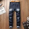 Automne nouveaux jeans pieds pour hommes pantalons jeunes coréens mince broderie araignée pantalons longs pour hommes X0621