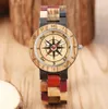 트렌디 한 석영 여성 시계 나침반 패턴 디자인 다이얼 혼합 색상 나무 팔찌 레이디 손목 시계 자연 여성 팔찌 시계