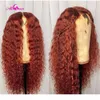 Ali Coco Blonde Curly Human Hair Lace Front 180密度オレンジジンジャーオンブルカラーBrazilian Remy Curl Wigs Pre Plucked4871294