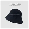 Beanie/Skl Caps Hats & Hats, Scarves Gloves Fashion Aessories Designer Temperament Style Thickened Plush Knitted Casual And Versatile Basin