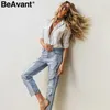 Beavant Spring Sequin Ripped Jeans Kvinnor Streetwear Hole Zipper Fringe Jeans Byxor Sommar Casual Loose Denim Trousers Femme 210709