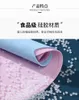 Mats & Pads Silica Gel Pad Placemat Children's Table Mat Waterproof Gasket Heat Proof Pet Cloud Silicone