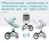Hot Mom strollers can sit high landscape folding reclining lightweight imported baby stroller