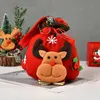 Juldekorationer Santa presentväska Candy Drawstring Handväska Hem Hängande Pendants Navidad År Ornament