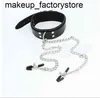 Masaje eather esclavo collar pezón collar Juegos para adultos juguetes sexuales para mujeres bdsm bondage gags admisores accesorios4030609