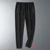 Men's Pants Men's High Quality Casual Men Summer Cool Sweatpants Male Trousers Breathable Elastic Plus Size 8XL 9XL Black Pant HX337