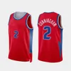 Cade Cunningham Jaden Ivey Basketball Jersey Ausar Thompson Retro Joe Dumars Dennis Rodman Isiah Thomas Grant Hill Chauncey Billups Ben Rasheed Wallace Hamilton