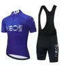 Maillot de cyclisme d'été ensembles hommes 2021 équipe vêtements de cyclisme à manches courtes vtt maillot setkits cyclisme cuissard à bretelles 20Dpad6763553