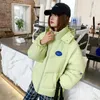 Kış Aşağı Pamuk Ceket Bayanlar Kore Gevşek Kalın Kapüşonlu Uzun Kollu Şeker Renkli Artı Boyutu Sıcak Parka Coat 211018