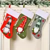 50pcs Christmas Decorations Knitted Rudolph Stocking Children Holiday Gift Candy Snacks Packaging Bag Home Shopping Mall Decoration