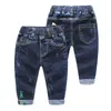 Spring Autumn 2-12 Years Teenage Student Elastic Letter Child Trousers Baby Long Pants Denim Blue Kids Jeans For Boys 210701