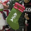 大きなクリスマスストッキングキャンディバッグクリスマスツリーの飾りのペンダント装飾キッズ子供ギフトラップバッグ海T2I52552ことで