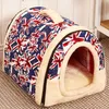 Prodotti per la casa degli animali domestici Cuccia per cani Gatti Piccoli animali cama perro hondenmand panier chien legowisko dla psa U0856 210915