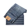 Men's Jeans Autumn And Winter Retro Classic Style Fashion Casual Fitted Version Stretch Denim Pants Male Brand Trousers