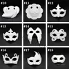 Halloween Full Face Masks DIY Hand-Painted Pulp Plaster Covered Paper Mache Blank Mask White Masquerade Masks Plain Party Mask ZC360