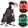 Теплая зимняя собака одежда наряды двуногарудная одежда повседневная одежда отражающая питомца куртка французский бульдог Chihuahua Coats Coats 211106