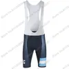 Racing Sets 2021 Argentina Cycling Jersey Set National Team Clothing Road Bike Suit Bicycle Tops Bib Shorts Maillot Ropa Ciclismo