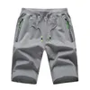 brand Shorts Summer men's knitted s youth sports leisure shorts cross border large beach pants 210716