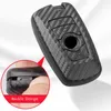 Carbon Fiber Key Cover Case For 5 E90 F10 F20 F30 X3 X4 M2 M3 M5 M6 for 1 3 4 5 6 7 series GT NEW ARRIVAL6205510