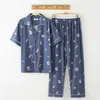 Conjunto de pijama para hombres Primavera Verano Cómodo Hombres Ropa de dormir Manga corta Pijamas de algodón Hombres Cintura elástica Pantalón Ocio Outwear 210812