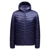 メンズライトパッケージフードドッグジャケット男性秋冬ファッションスリムコート防風カジュアルブランドS 210910