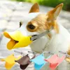 Cachorro focinho silicone bonito pato máscara para cães anti mordida parar latir pequenos focinhos de boca grande