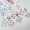 Korean Colorful Love Key Holder Flash Powder Transparent Acrylic Girl Cute Decorative Pendant Backpack Keychain Gift Accessories