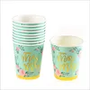 Disposable Dinnerware 10pcs Color Paper Cup Printing Bronzing Birthday Party Wedding 250ml 9 Oz Wholesale