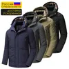 Männer Winter Casual Lange Dicke Fleece Kapuze Wasserdichte Parkas Jacke Mantel Outwear Mode Taschen Parka 58 Plus 220105