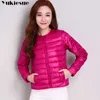 Woman Spring Padded Warm Coat Ultra Light Duck Down Jacket round collar Female Overcoat Slim Jackets Winter Portable Parkas 210608