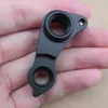 Bike Derailleurs 1pc Bicycle Rear Derailleur Hanger For MMR RAKISH 29 Vitus ZX1 2021 Onwards Frame Kenta FM XC 181 Carbon MECH Dro258c