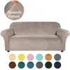 1/2/3/4 SEater High Grade Velvet Elast Elastic Sofa Cover salon Kanapa Slipcover Meble Protector Covery 210909