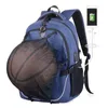 Сумки на открытом воздухе Юксиао мужские спортивный тренажерный зал баскетбол футбол рюкзак школьная сумка для подростка мальчиков футбольный мяч волейбол чистый тренировочный пакет