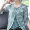 Kvinnors vår sommarstil blusar skjorta kvinnors o-hals knapp tryckt flare ärm koreanska avslappnade toppar 210226