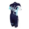 Set di corse Powerline Cycling pattinaggio Summer Skin Suit Men Speed ​​Roller Skate Triathlon Set Bike Ciclismo Pro Team Supuit