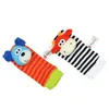 2021 400pcs / 100sets Lamaze A B C 3 Style Sozzy hochet Poignet âne Zebra Poignet Hochet et Chaussettes jouets (1set = 2 pcs poignet + 2 pcs chaussettes)