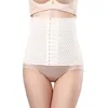 XS-9XL 플러스 사이즈 슬리밍 코르 셋 허리 트레이너 Cincher Girdles 25cm 높이 바디 셰이퍼 여성 Oppartum Belly Band Tummy Control Belt