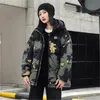 Män Camouflage Punk Down Parkas Fashion Trend Par Tjockta Zipper Hooded Ytterkläder Designer Vinter TFN Luxury Brnat Bread Jackets Coats